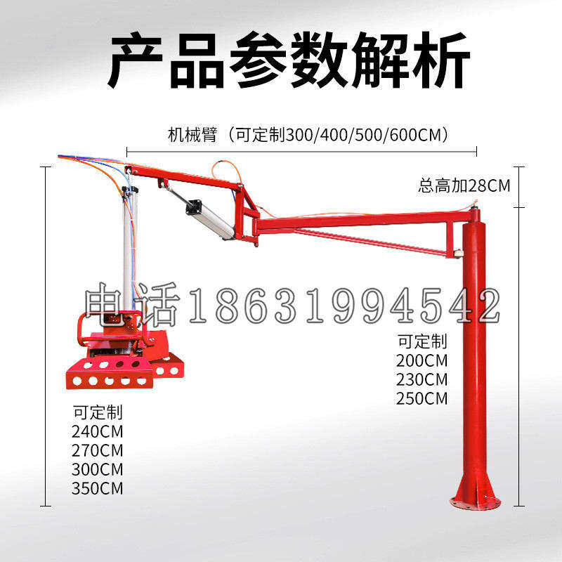 苏州工业园区schunk机械抓手DPZ-plus系列1321292 DPZ-plus 40-AS-V