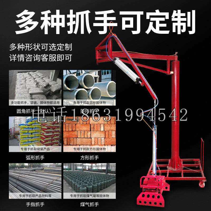 苏州工业园区schunk气缸|德国schunk机械抓手1315983|DPG-PLUS 80-1-AS代理商