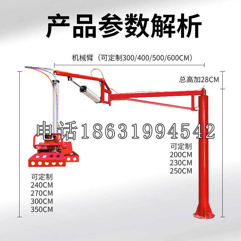 苏州工业园区schunk雄克机械抓手PGN-plus系列0372092|PGN-plus 64-1-AS-KVZ